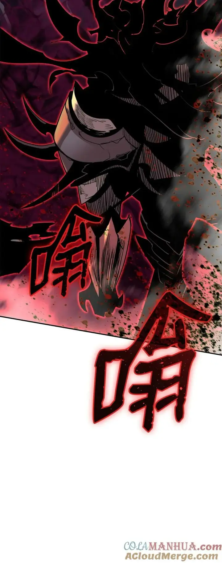 漫画《全裸菜鸟在异世界被摩擦》139 一石二鸟第88张图