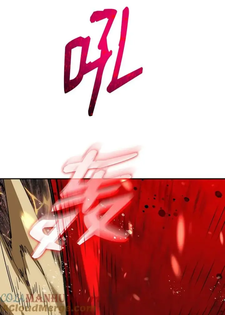 漫画《全裸菜鸟在异世界被摩擦》140 各自的心机第10张图