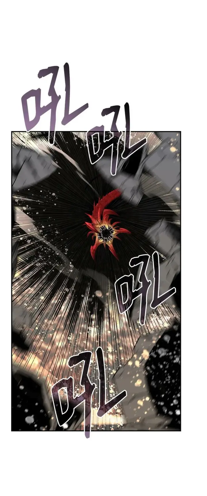 漫画《全裸菜鸟在异世界被摩擦》140 各自的心机第45张图