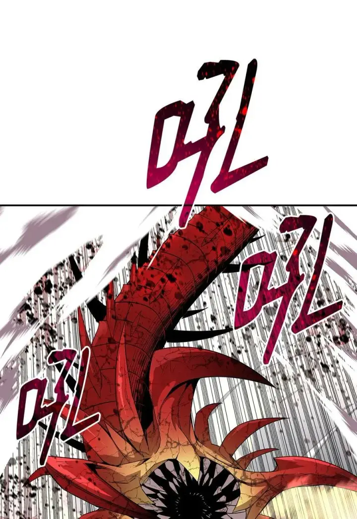 漫画《全裸菜鸟在异世界被摩擦》140 各自的心机第8张图