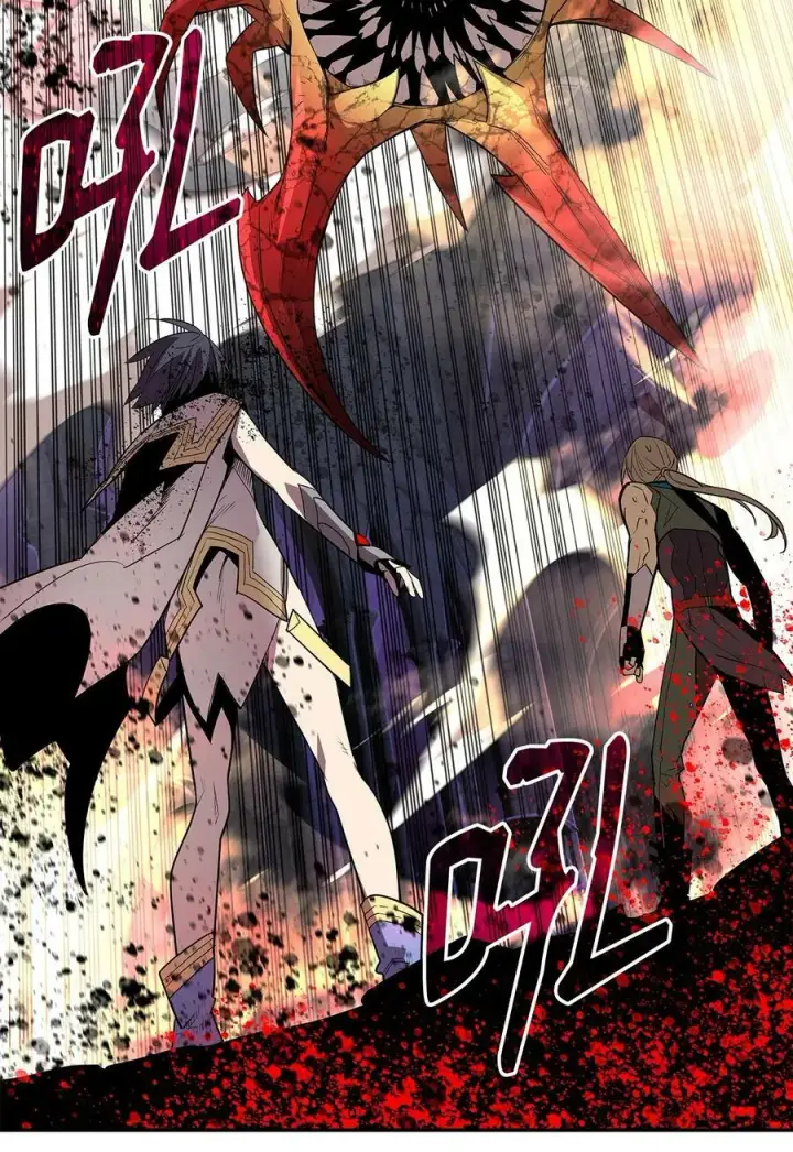 漫画《全裸菜鸟在异世界被摩擦》140 各自的心机第9张图
