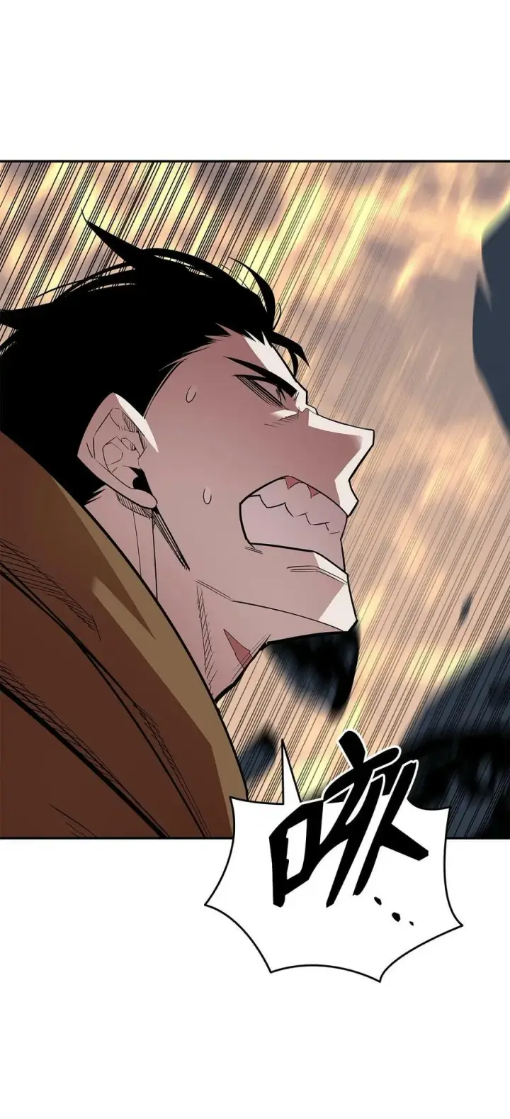 漫画《全裸菜鸟在异世界被摩擦》141 治疗系怪物第15张图