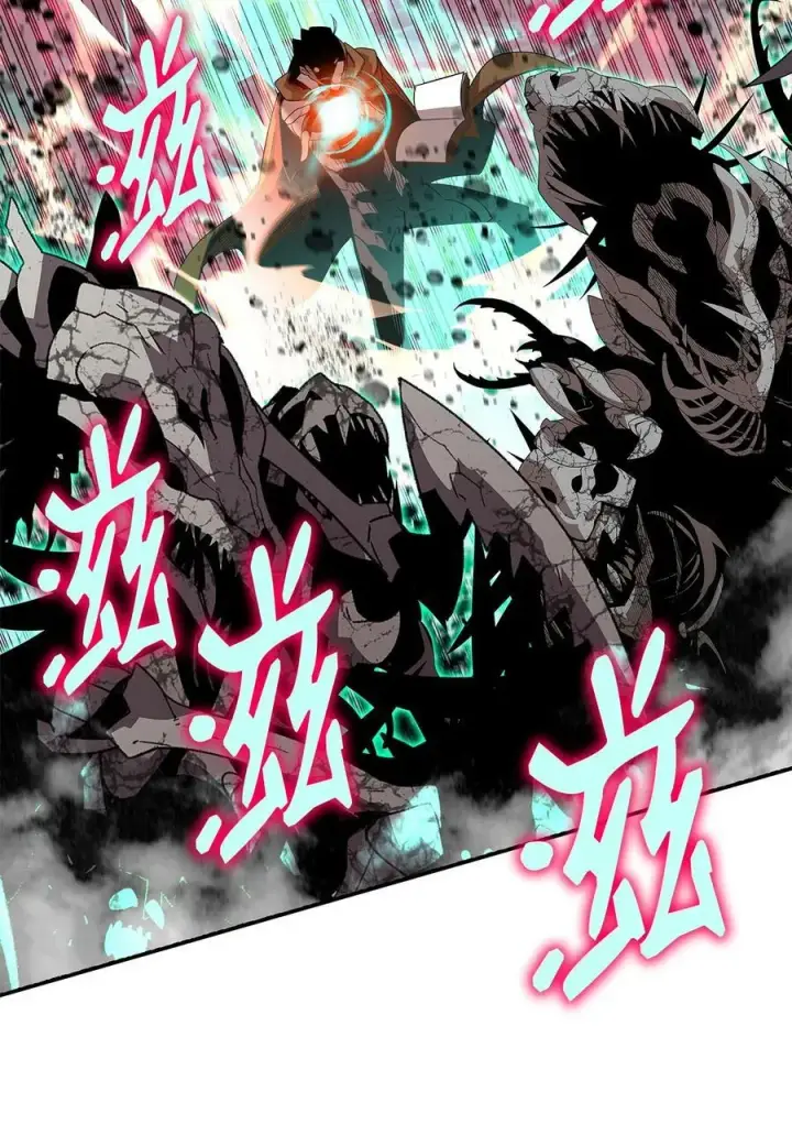 漫画《全裸菜鸟在异世界被摩擦》141 治疗系怪物第17张图