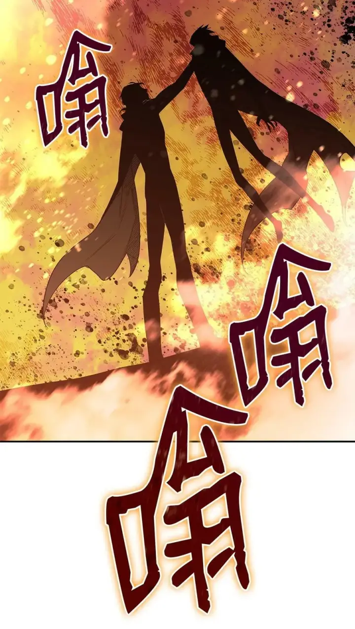 漫画《全裸菜鸟在异世界被摩擦》142 濒死状态第2张图
