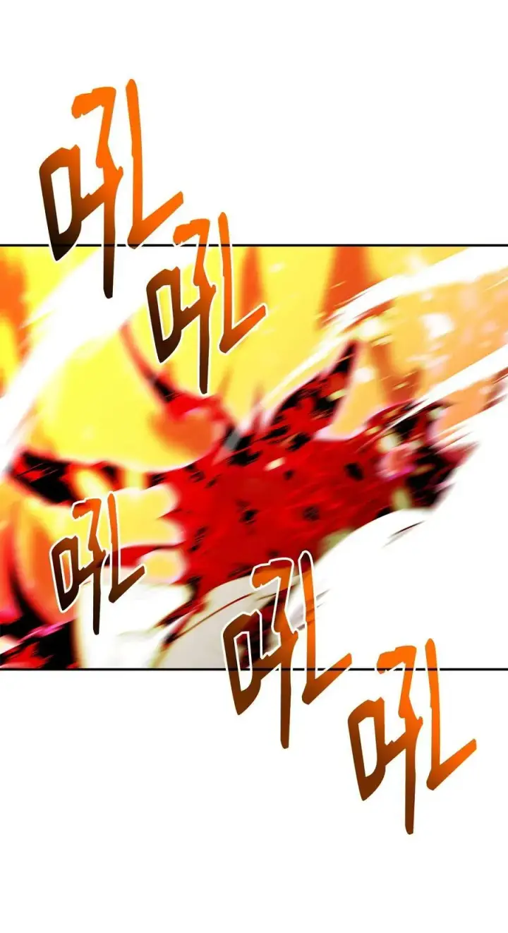 漫画《全裸菜鸟在异世界被摩擦》142 濒死状态第23张图