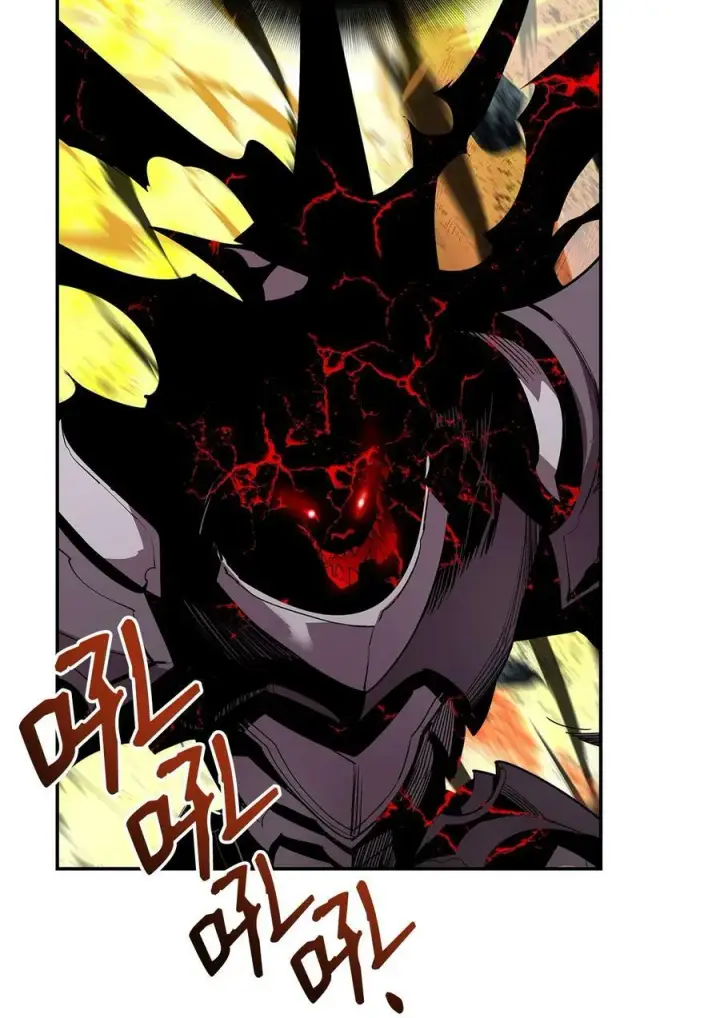 漫画《全裸菜鸟在异世界被摩擦》142 濒死状态第78张图