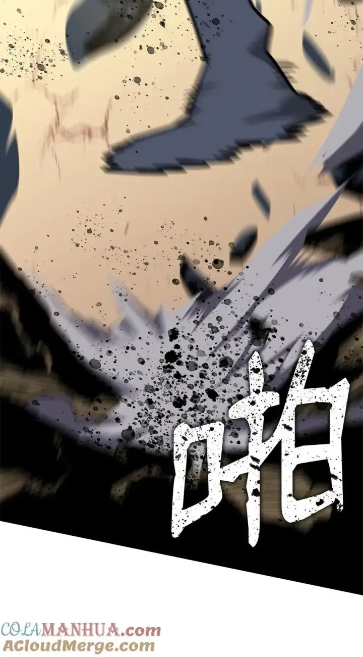 漫画《全裸菜鸟在异世界被摩擦》143 狂暴者模式第13张图