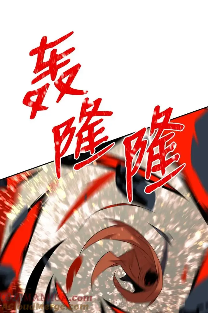 漫画《全裸菜鸟在异世界被摩擦》143 狂暴者模式第19张图