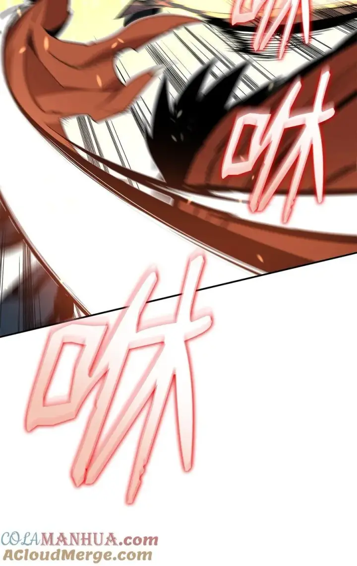 漫画《全裸菜鸟在异世界被摩擦》143 狂暴者模式第22张图