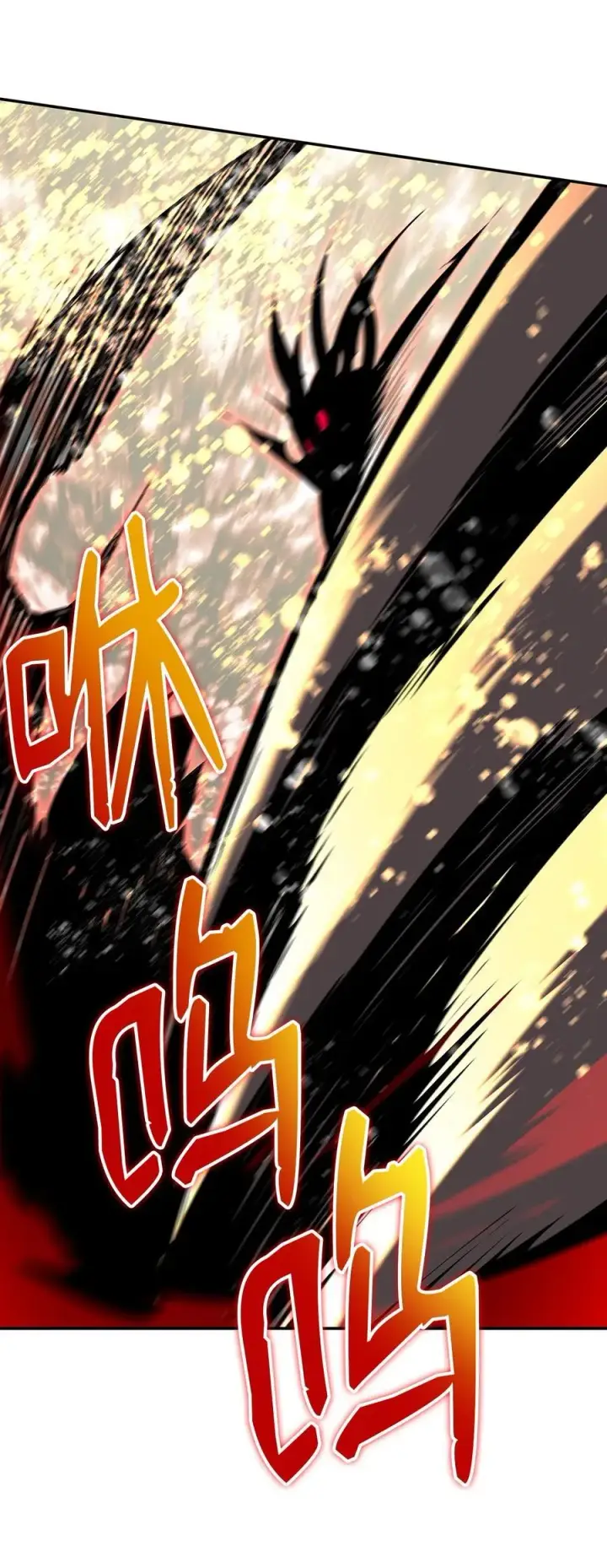 漫画《全裸菜鸟在异世界被摩擦》143 狂暴者模式第24张图