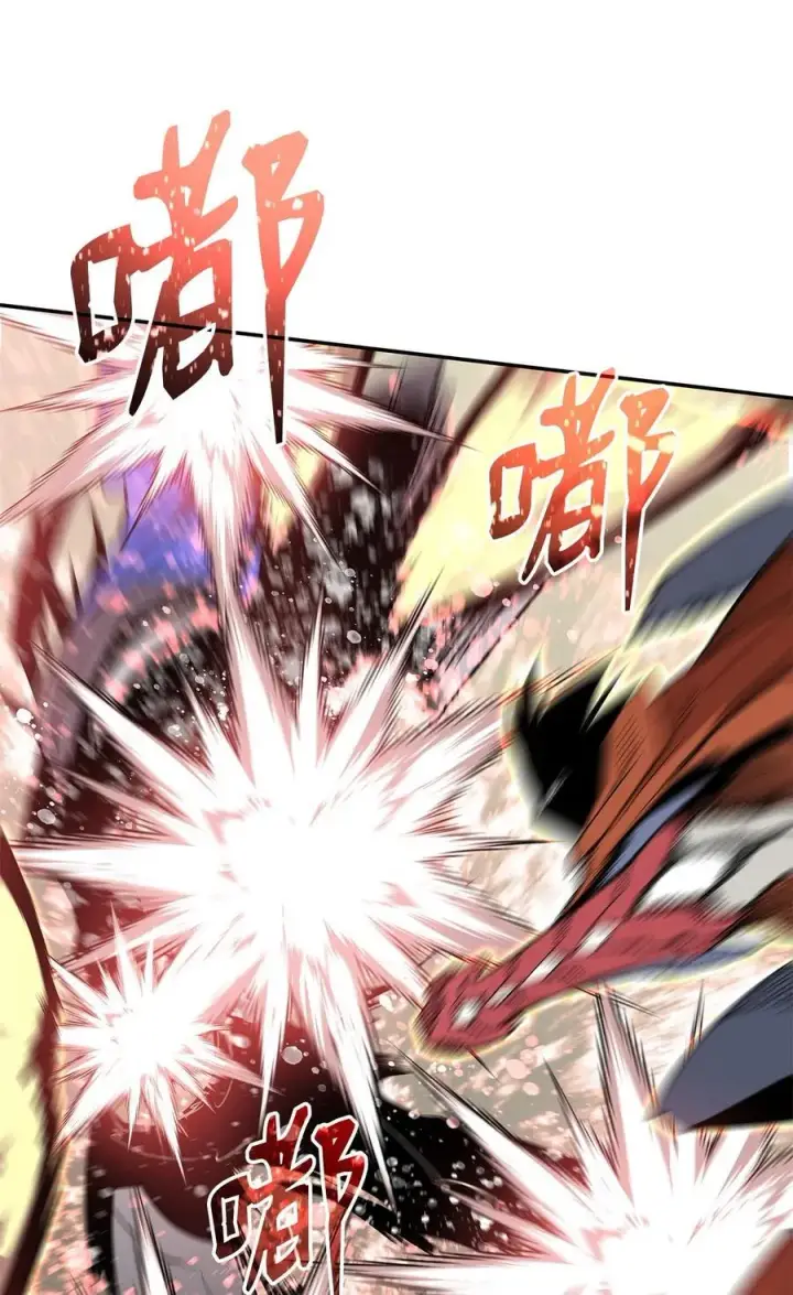 漫画《全裸菜鸟在异世界被摩擦》143 狂暴者模式第27张图