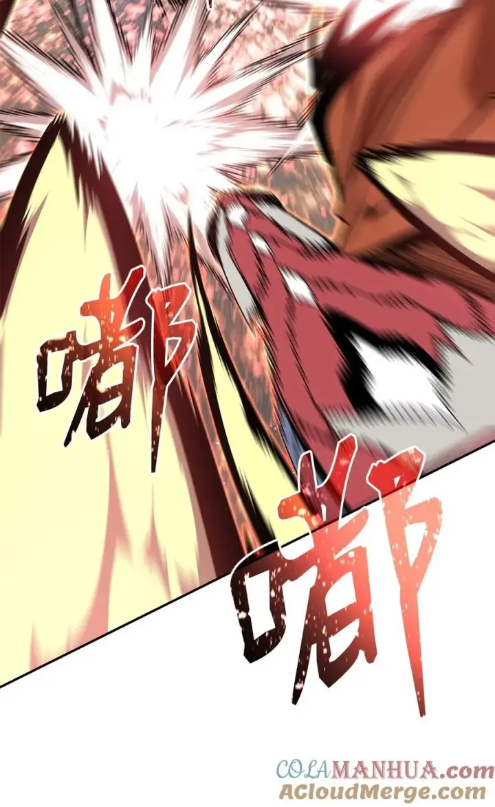漫画《全裸菜鸟在异世界被摩擦》143 狂暴者模式第28张图