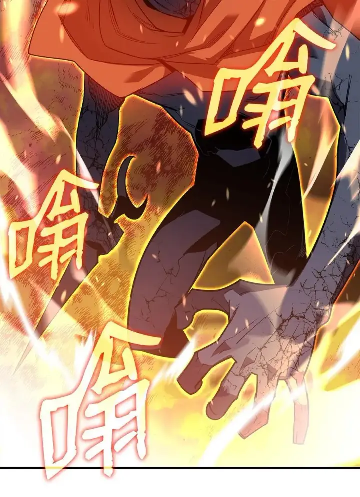 漫画《全裸菜鸟在异世界被摩擦》143 狂暴者模式第5张图