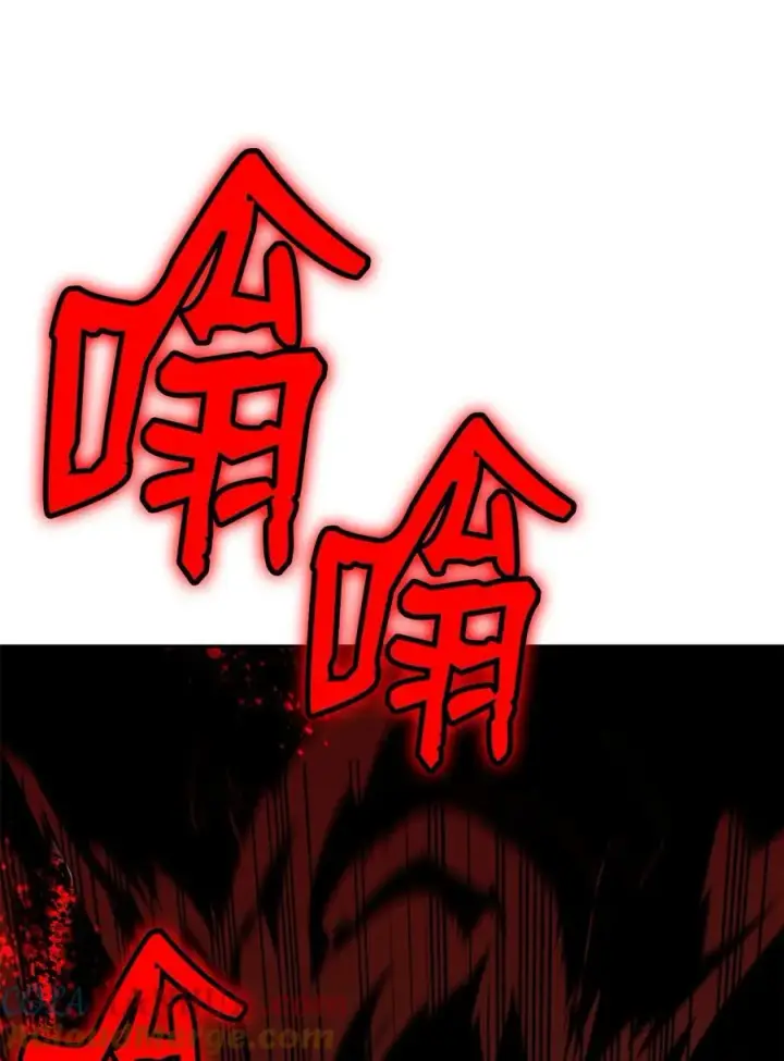 漫画《全裸菜鸟在异世界被摩擦》143 狂暴者模式第52张图