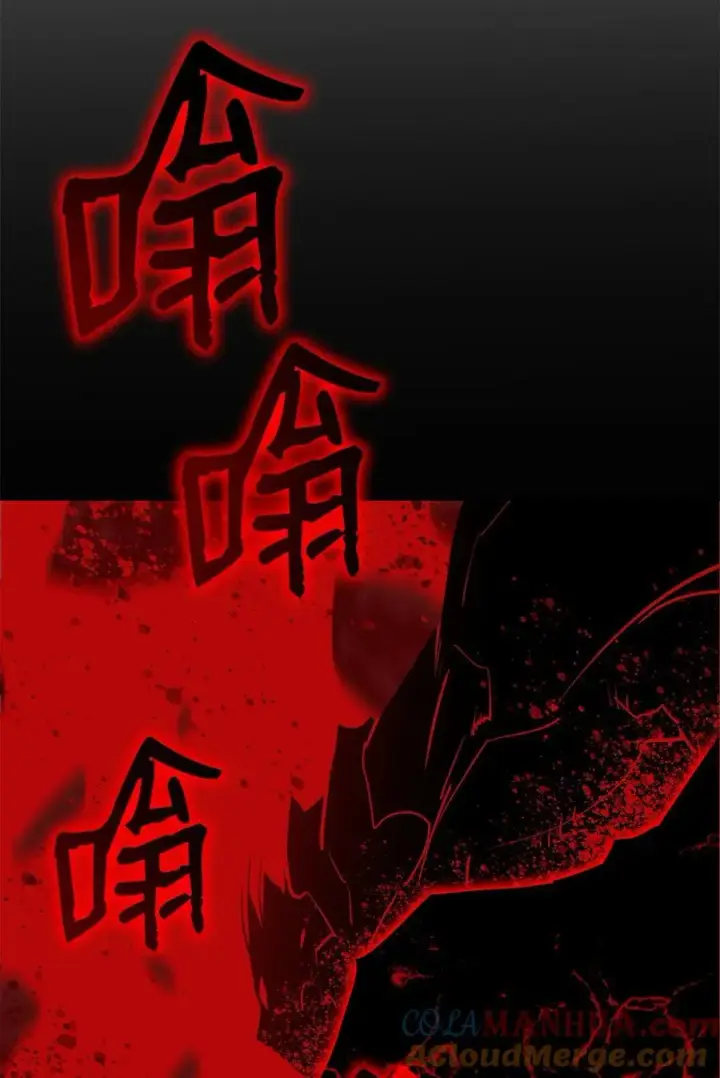 漫画《全裸菜鸟在异世界被摩擦》143 狂暴者模式第58张图