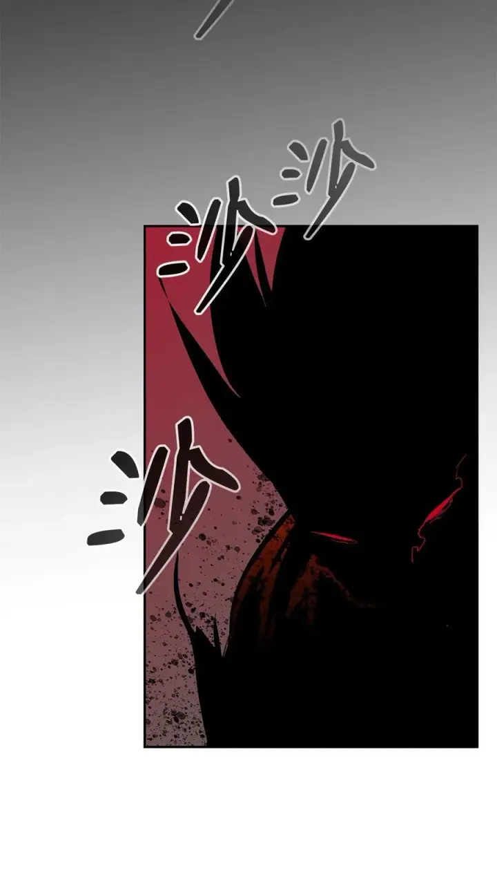 漫画《全裸菜鸟在异世界被摩擦》143 狂暴者模式第63张图