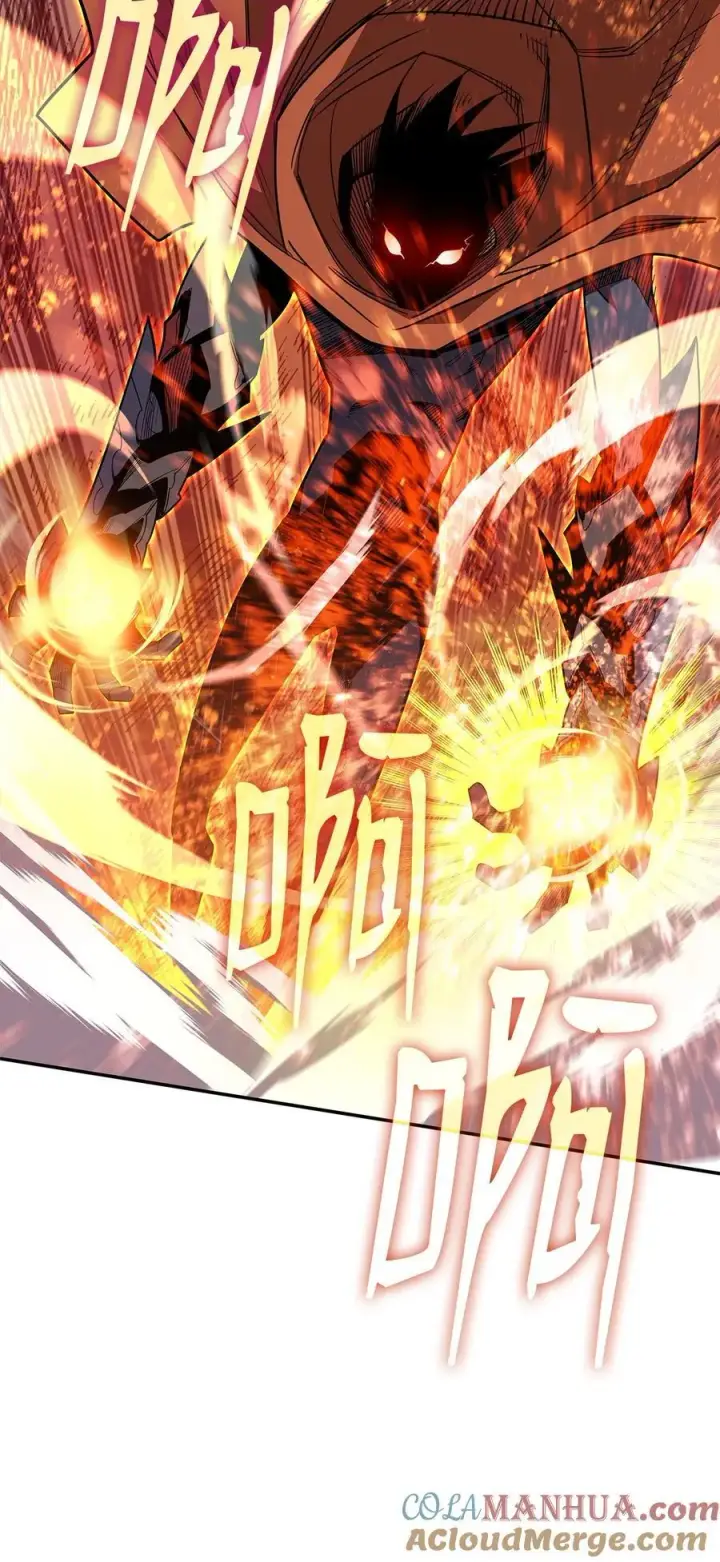 漫画《全裸菜鸟在异世界被摩擦》143 狂暴者模式第67张图