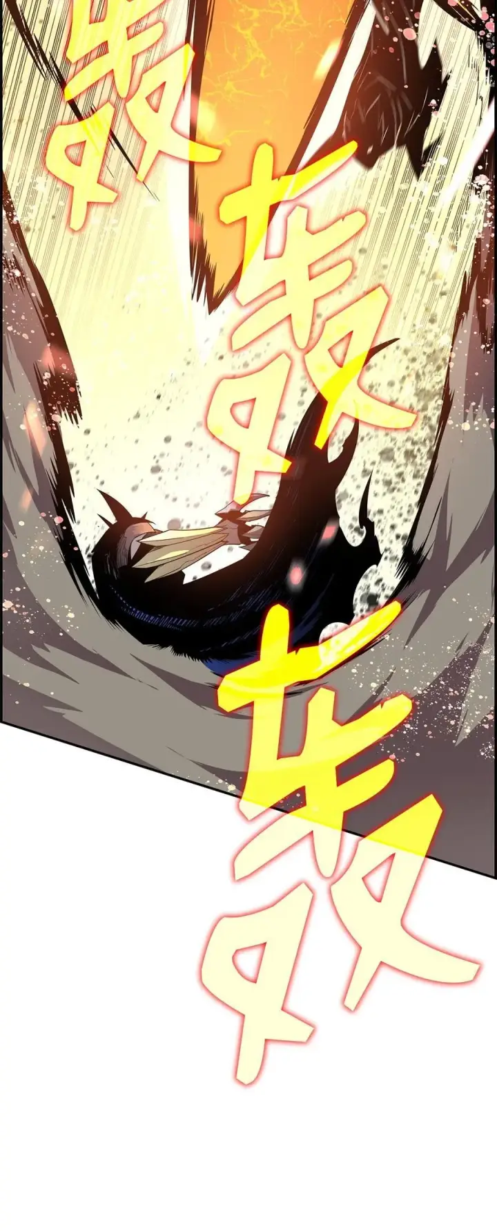 漫画《全裸菜鸟在异世界被摩擦》143 狂暴者模式第69张图