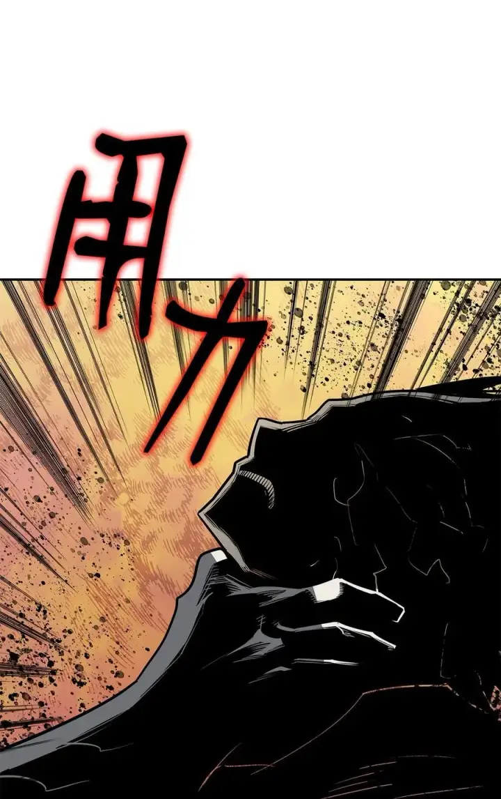 漫画《全裸菜鸟在异世界被摩擦》143 狂暴者模式第90张图