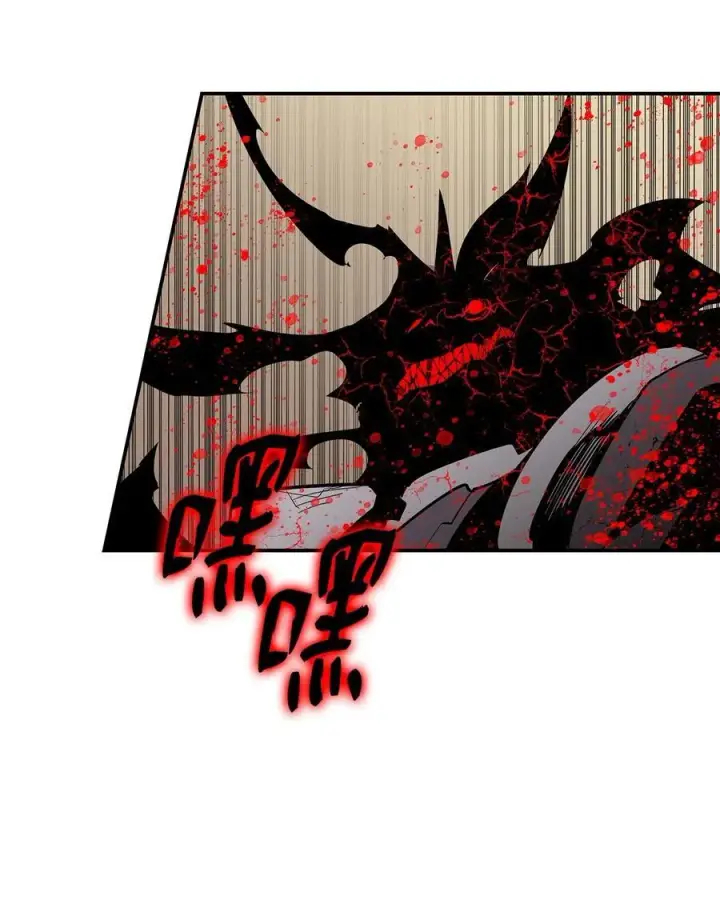 漫画《全裸菜鸟在异世界被摩擦》144 难缠的帝亡级第36张图