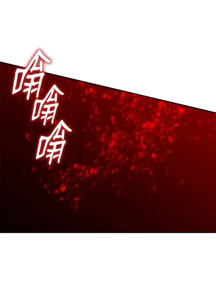 漫画《全裸菜鸟在异世界被摩擦》144 难缠的帝亡级第54张图