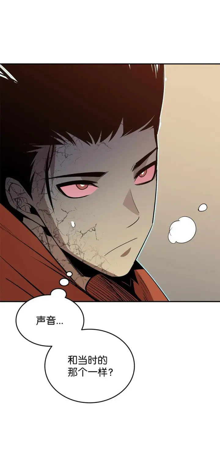 漫画《全裸菜鸟在异世界被摩擦》144 难缠的帝亡级第70张图