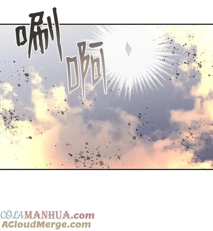 漫画《全裸菜鸟在异世界被摩擦》144 难缠的帝亡级第97张图
