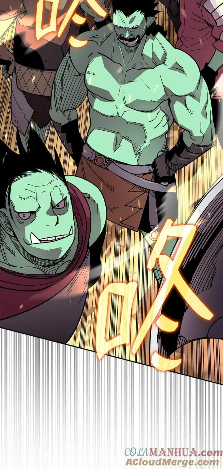 漫画《全裸菜鸟在异世界被摩擦》145 奥兹老巢第82张图