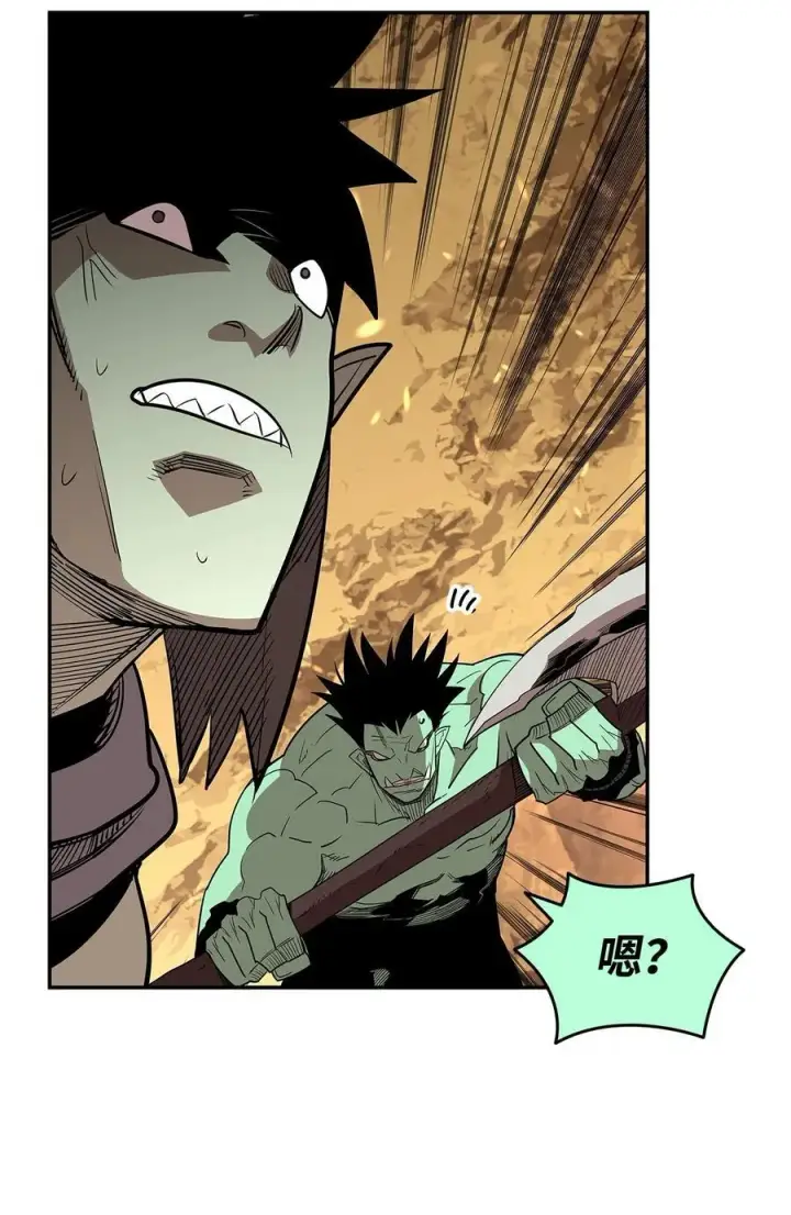 漫画《全裸菜鸟在异世界被摩擦》146 破坏熔炉第26张图