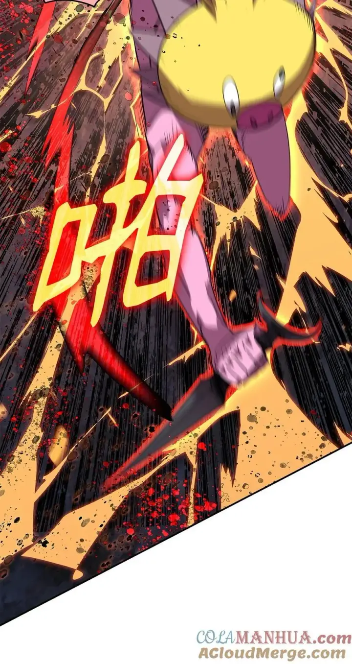 漫画《全裸菜鸟在异世界被摩擦》146 破坏熔炉第49张图