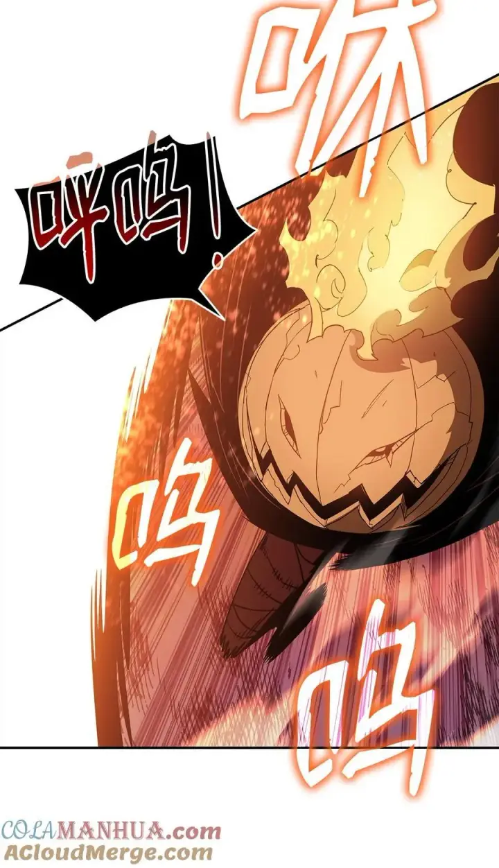 漫画《全裸菜鸟在异世界被摩擦》146 破坏熔炉第52张图