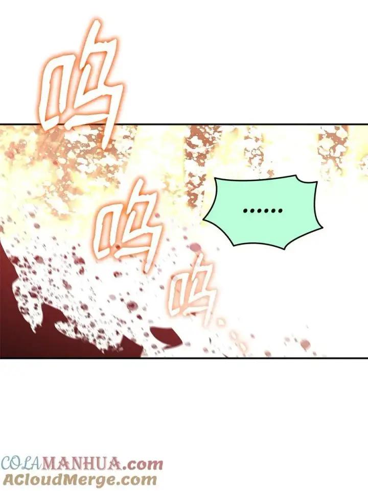 漫画《全裸菜鸟在异世界被摩擦》146 破坏熔炉第67张图
