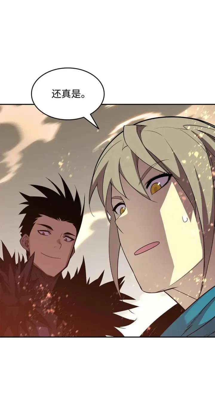漫画《全裸菜鸟在异世界被摩擦》146 破坏熔炉第75张图