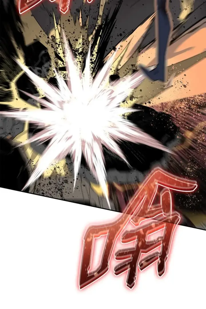 漫画《全裸菜鸟在异世界被摩擦》147 不配第27张图