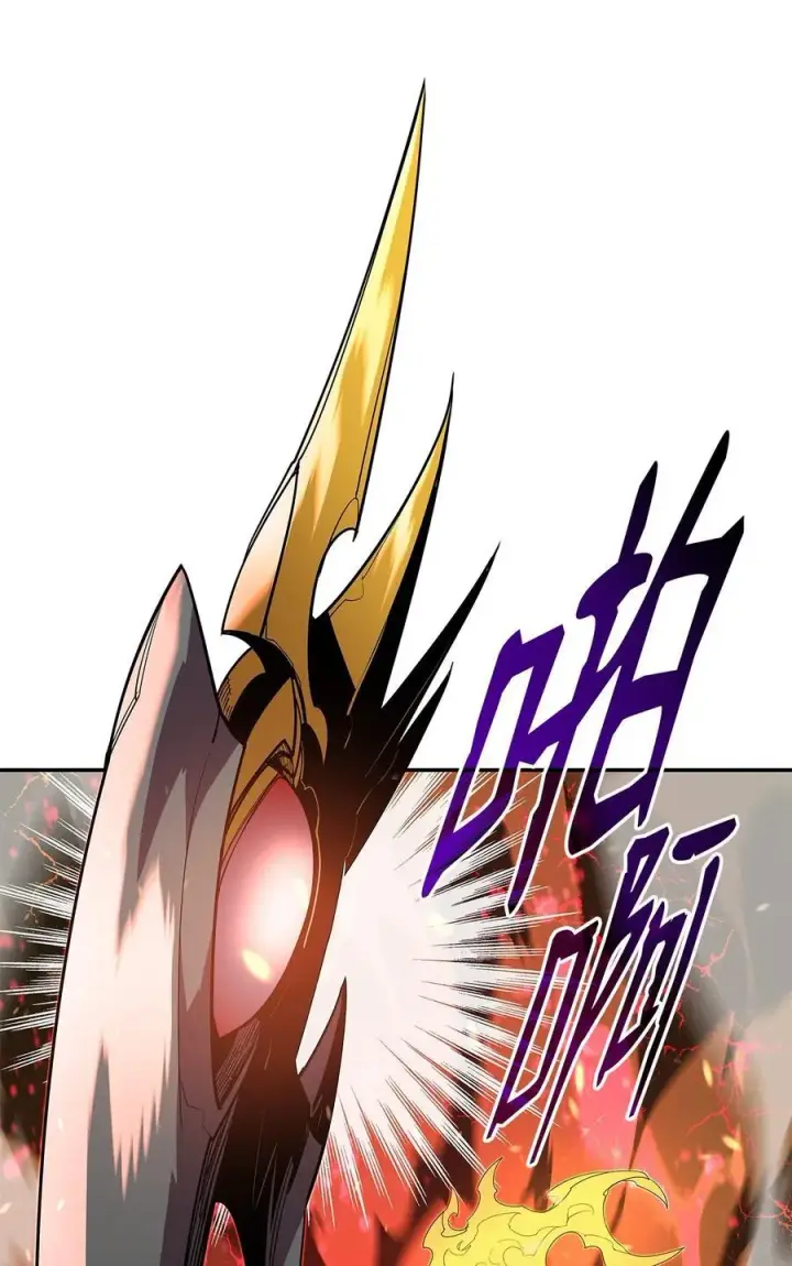 漫画《全裸菜鸟在异世界被摩擦》147 不配第32张图
