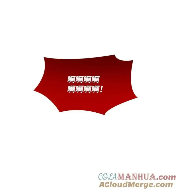 漫画《全裸菜鸟在异世界被摩擦》147 不配第34张图