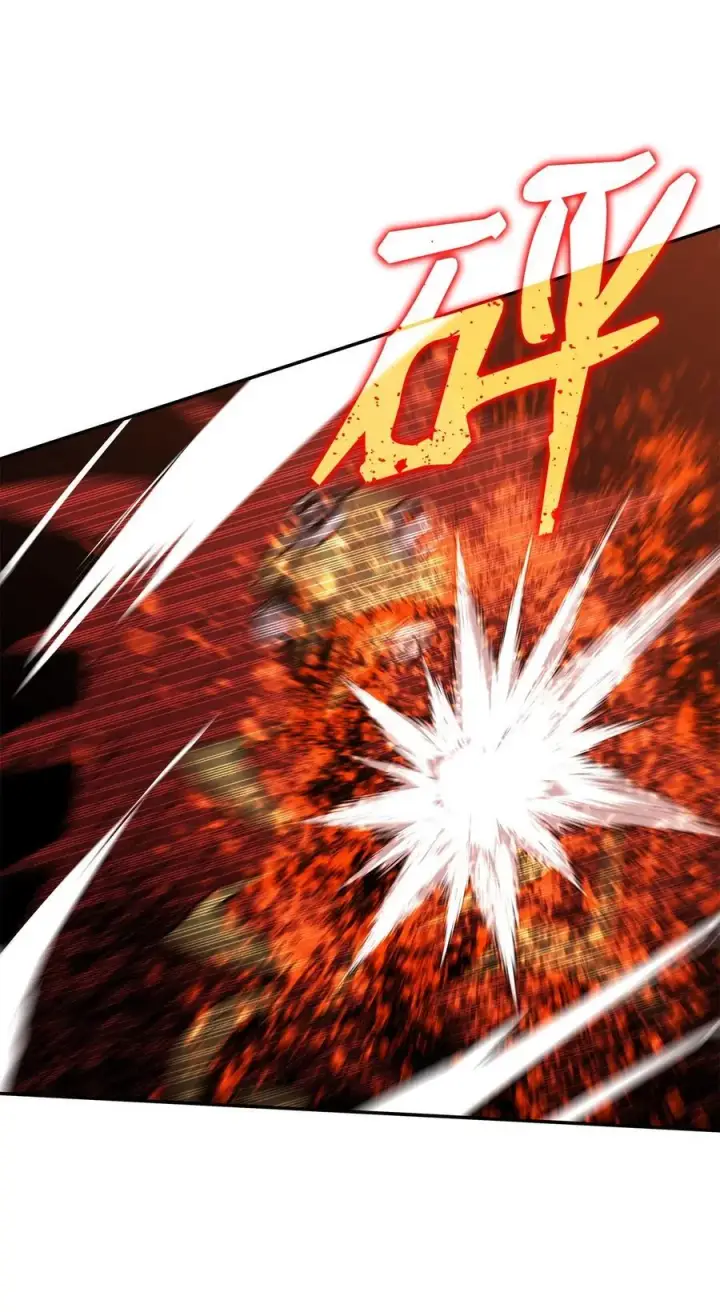漫画《全裸菜鸟在异世界被摩擦》147 不配第44张图