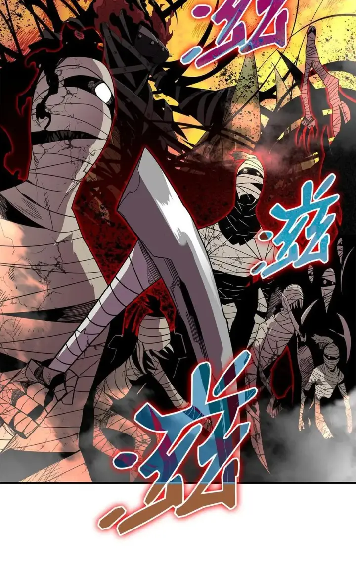 漫画《全裸菜鸟在异世界被摩擦》147 不配第51张图