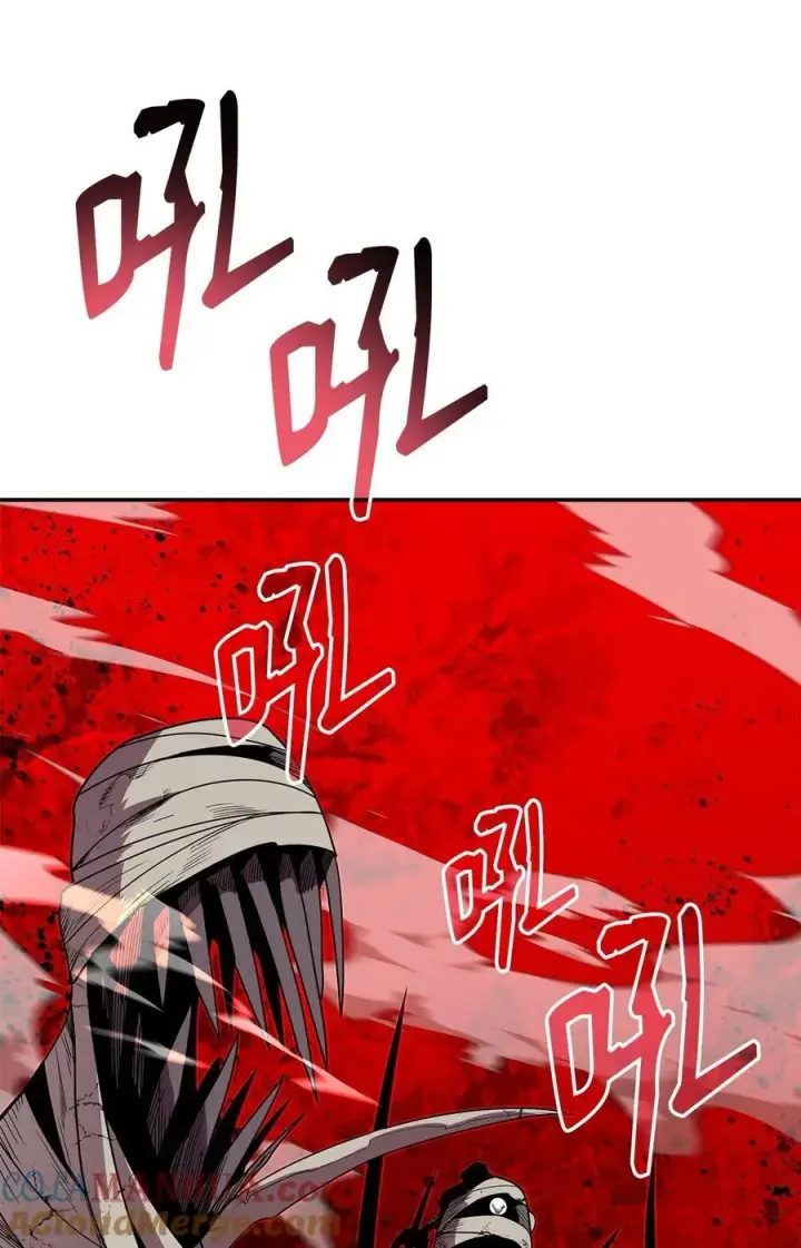 漫画《全裸菜鸟在异世界被摩擦》147 不配第52张图