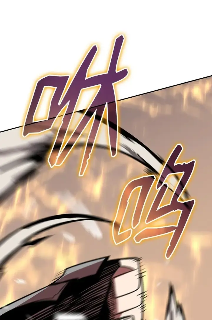 漫画《全裸菜鸟在异世界被摩擦》147 不配第69张图