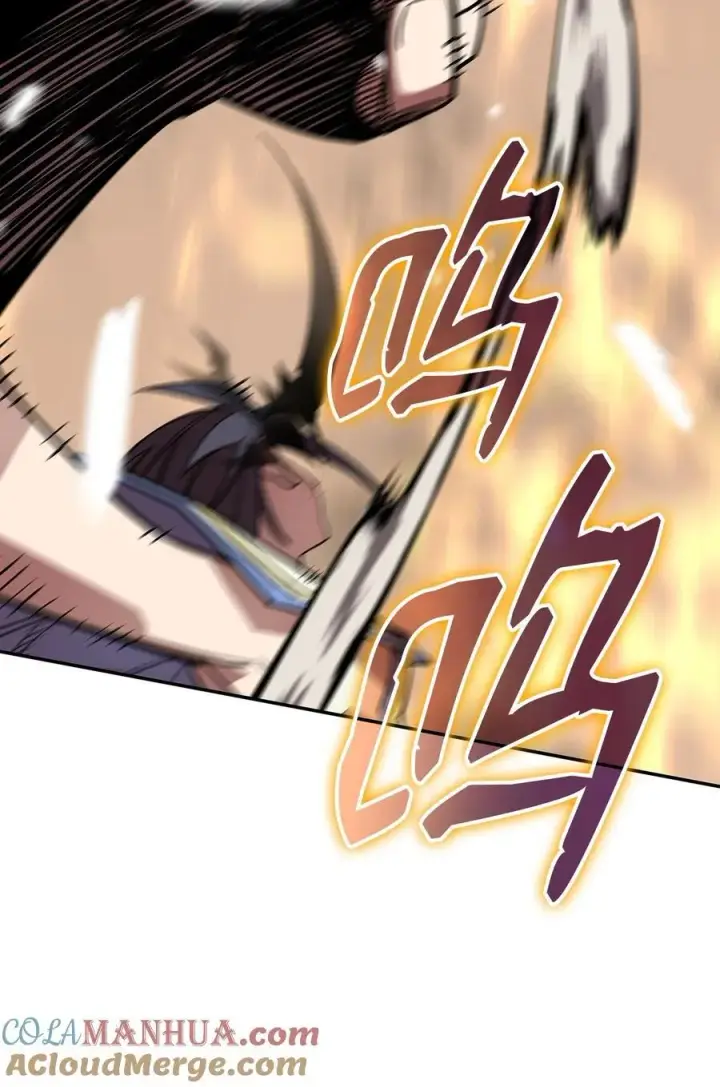 漫画《全裸菜鸟在异世界被摩擦》147 不配第70张图