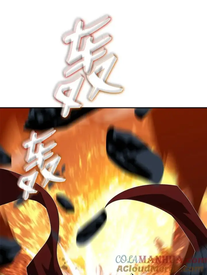漫画《全裸菜鸟在异世界被摩擦》148 最后一道关卡第10张图
