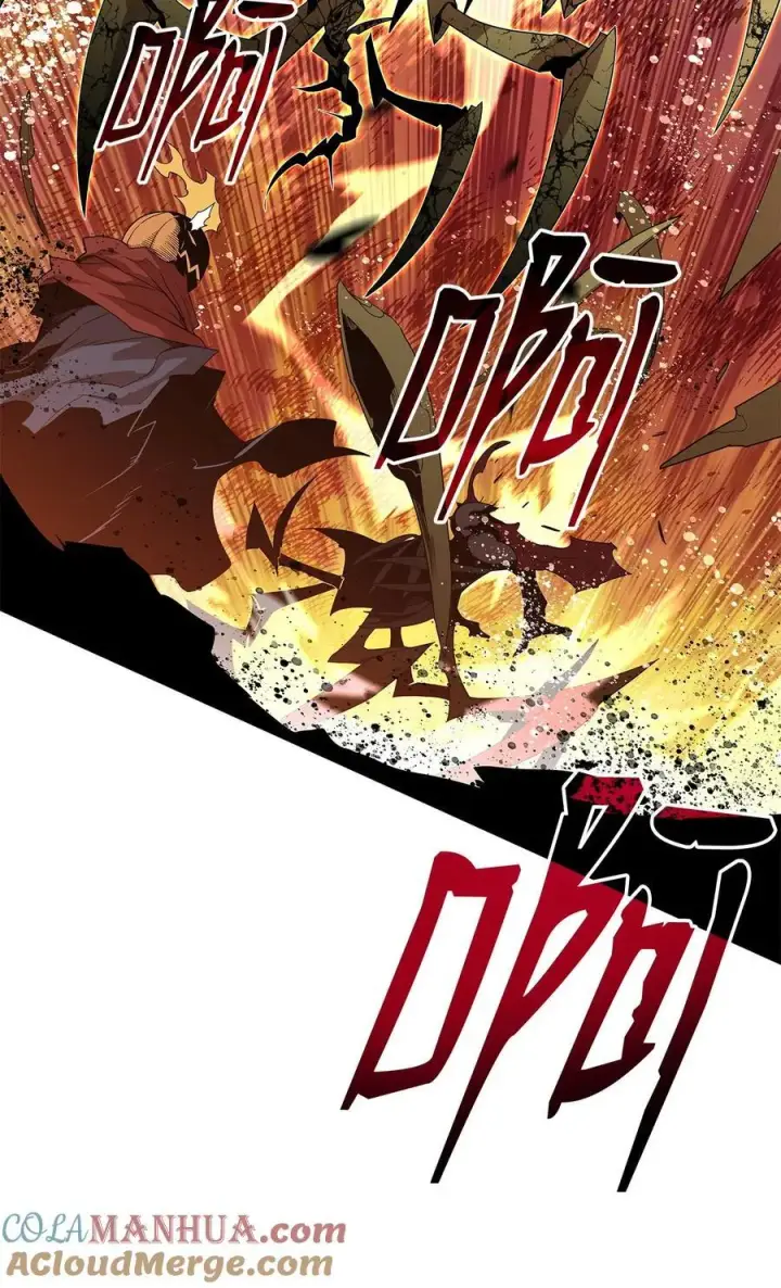 漫画《全裸菜鸟在异世界被摩擦》148 最后一道关卡第22张图