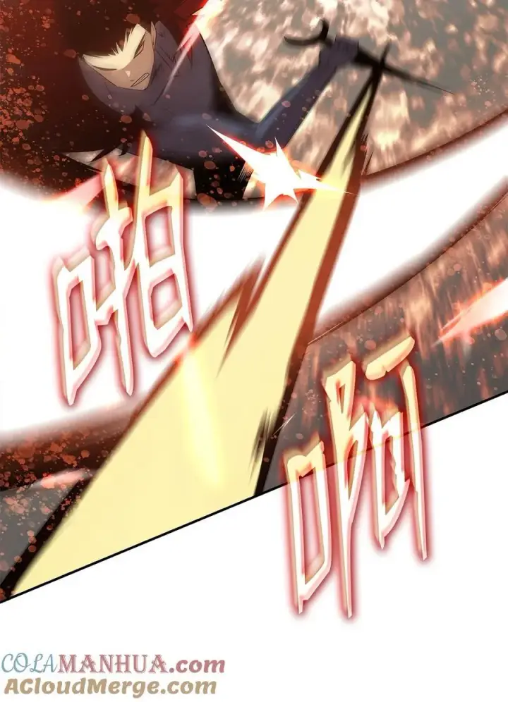 漫画《全裸菜鸟在异世界被摩擦》148 最后一道关卡第25张图
