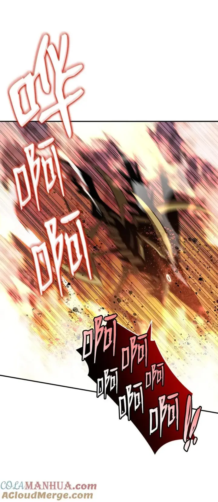 漫画《全裸菜鸟在异世界被摩擦》148 最后一道关卡第28张图
