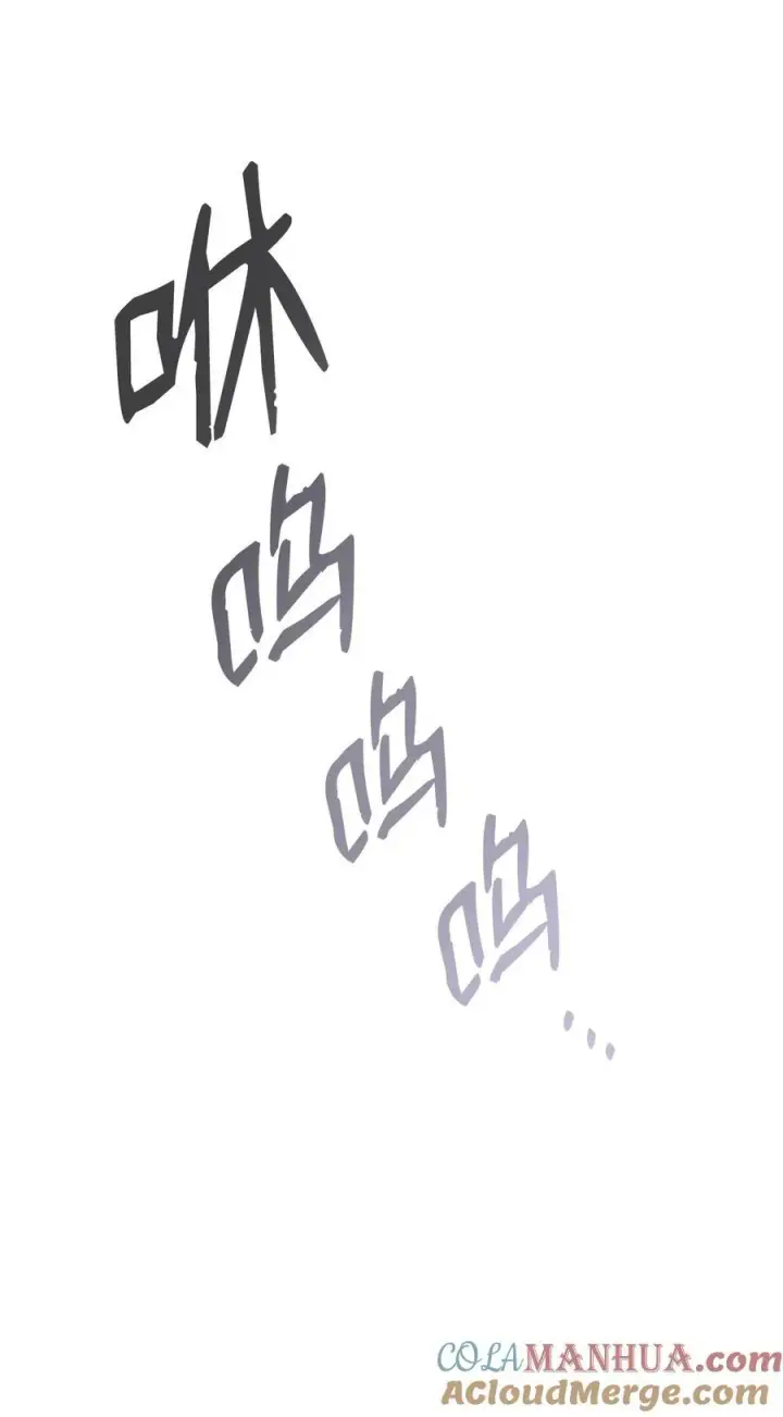 漫画《全裸菜鸟在异世界被摩擦》148 最后一道关卡第40张图