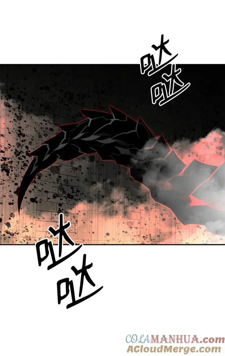 漫画《全裸菜鸟在异世界被摩擦》148 最后一道关卡第46张图