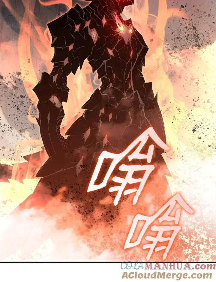 漫画《全裸菜鸟在异世界被摩擦》148 最后一道关卡第49张图