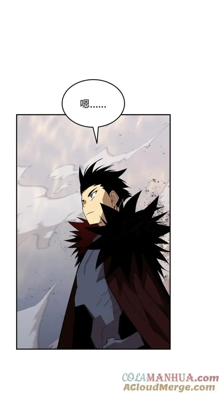 漫画《全裸菜鸟在异世界被摩擦》148 最后一道关卡第55张图