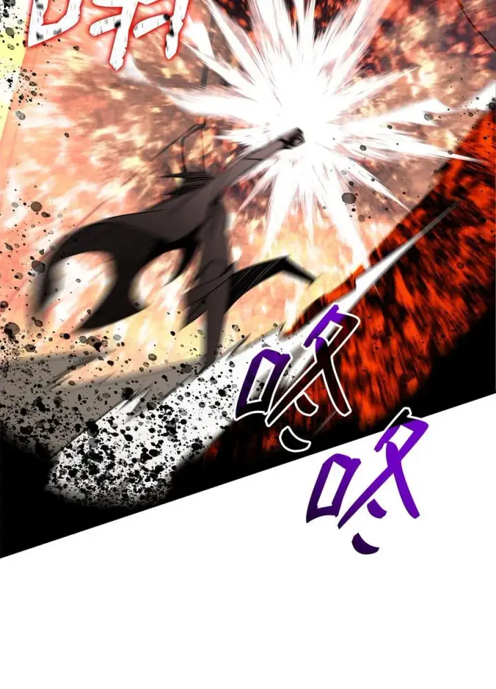 漫画《全裸菜鸟在异世界被摩擦》148 最后一道关卡第6张图